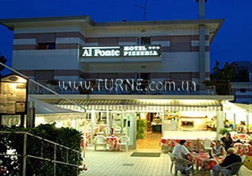 Hotel Al Ponte 3*