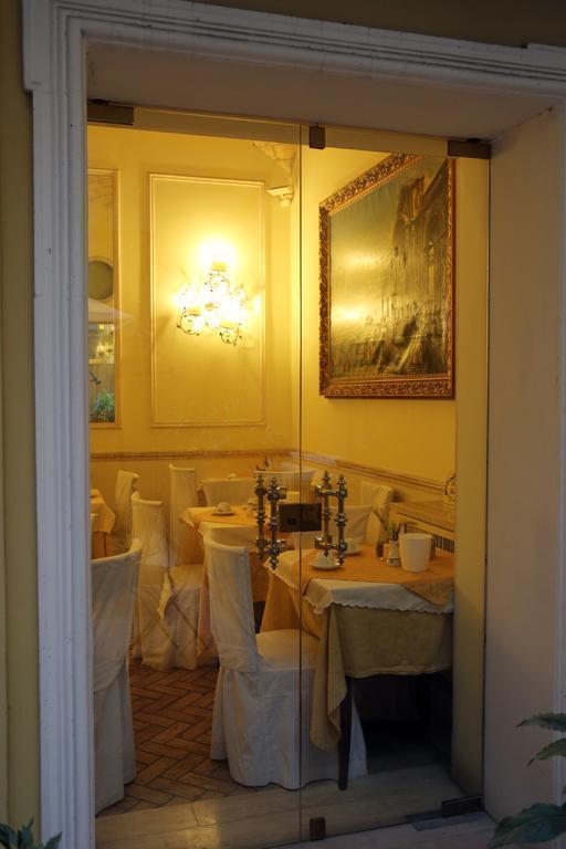 Fotografii Flavia 3*