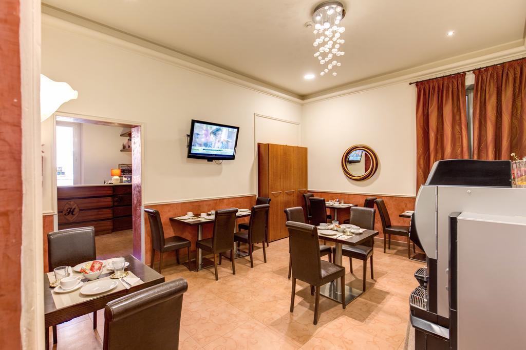 Fotografii Everest Inn 2*