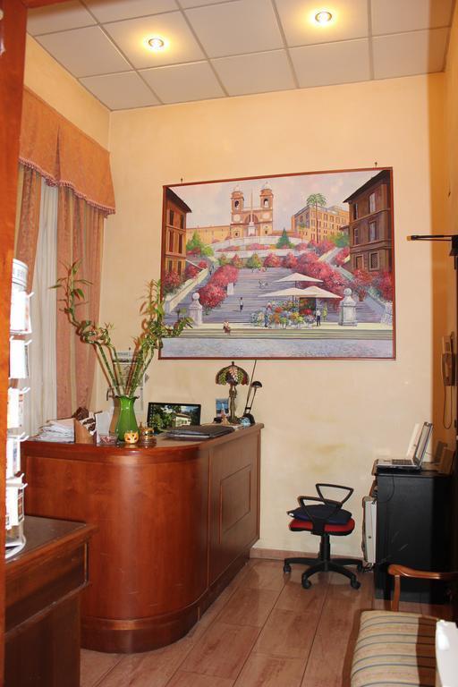 Fotografii Aristotele 2*