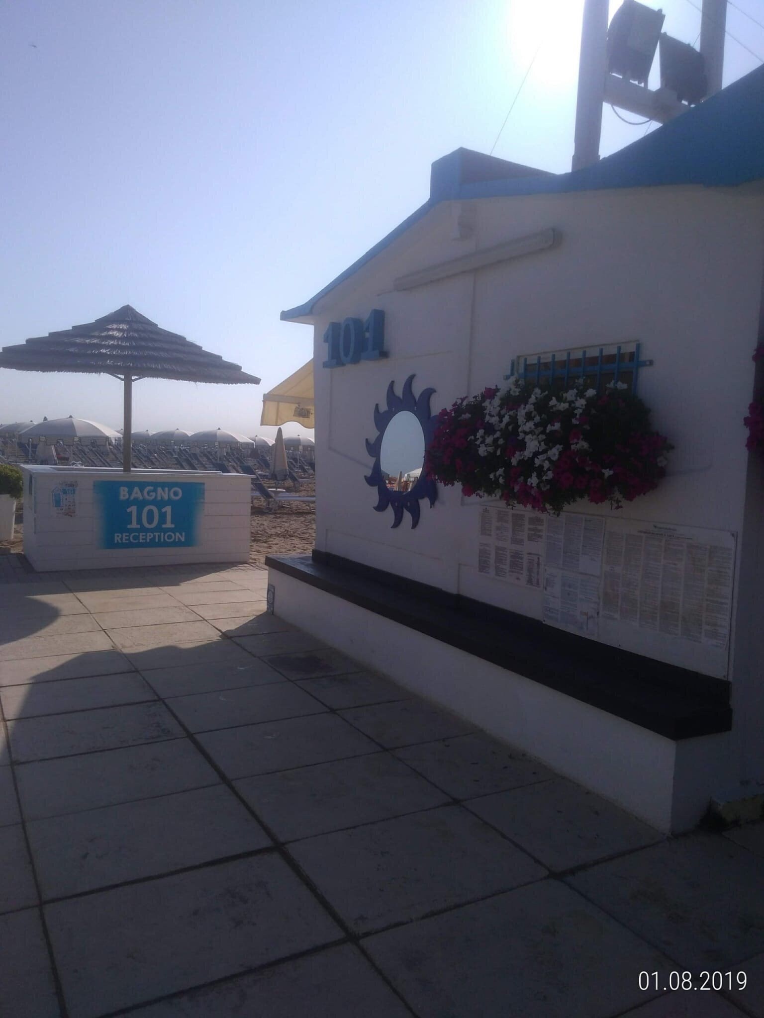 Fotografii Hotel Till 3*