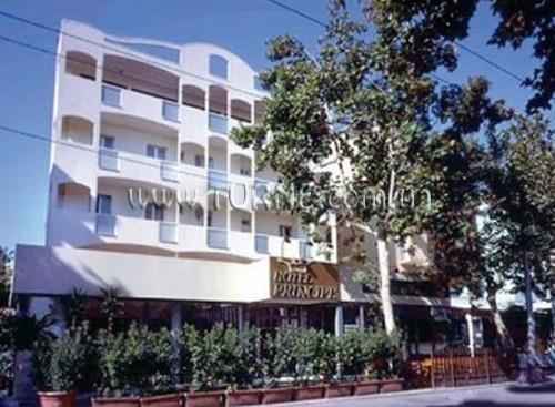 Hotel Principe 3*
