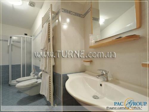 Imaginea Adamello 3*
