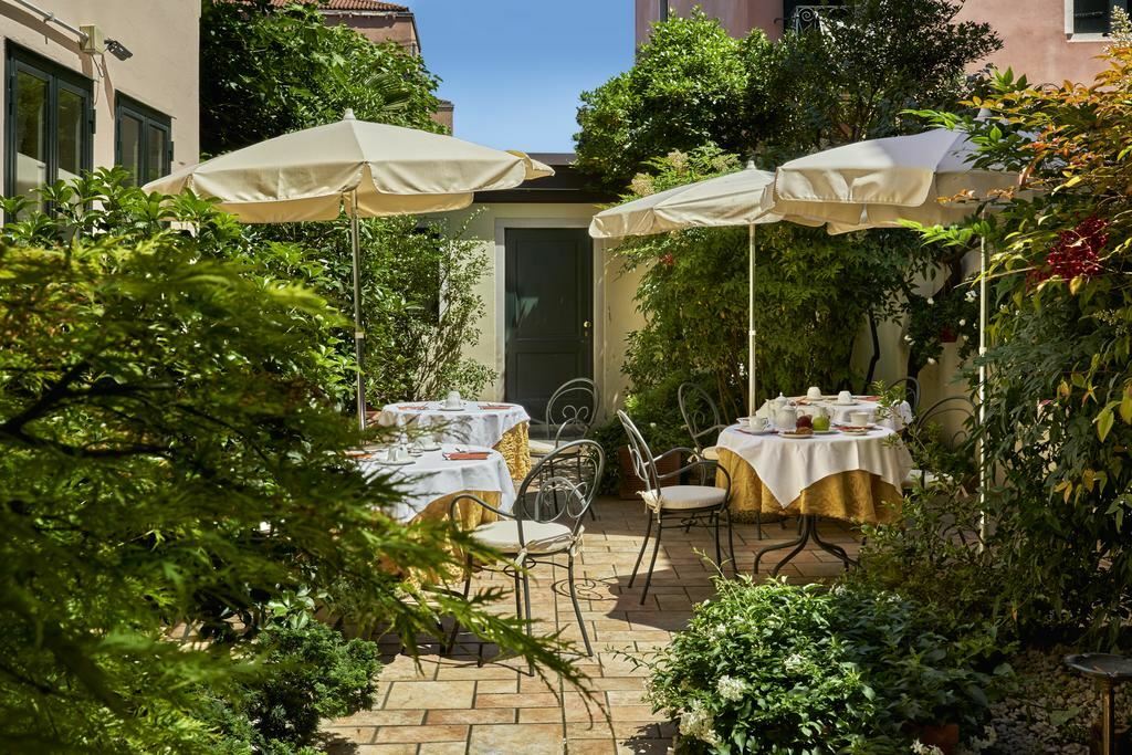 Imaginea Gardena 3*