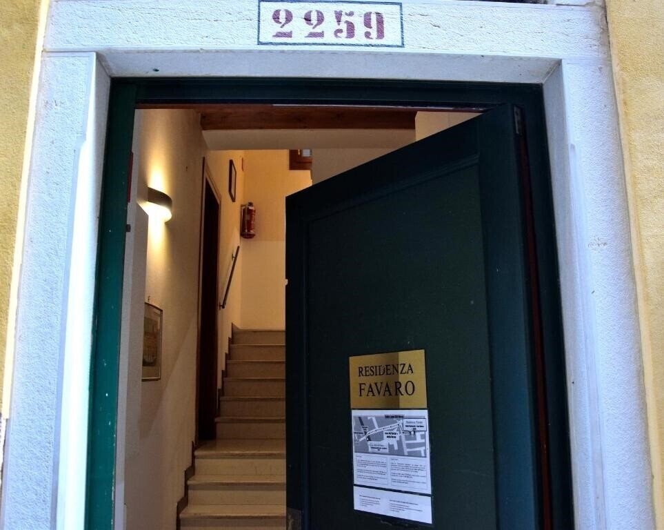 Hotel Residenza Favaro 1*