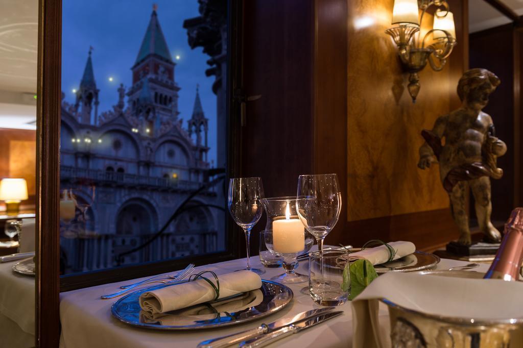 Hotel Hotel Concordia 4*