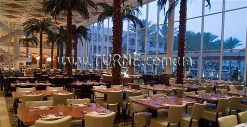 Fotografie Leonardo Royal Resort Eilat 4*