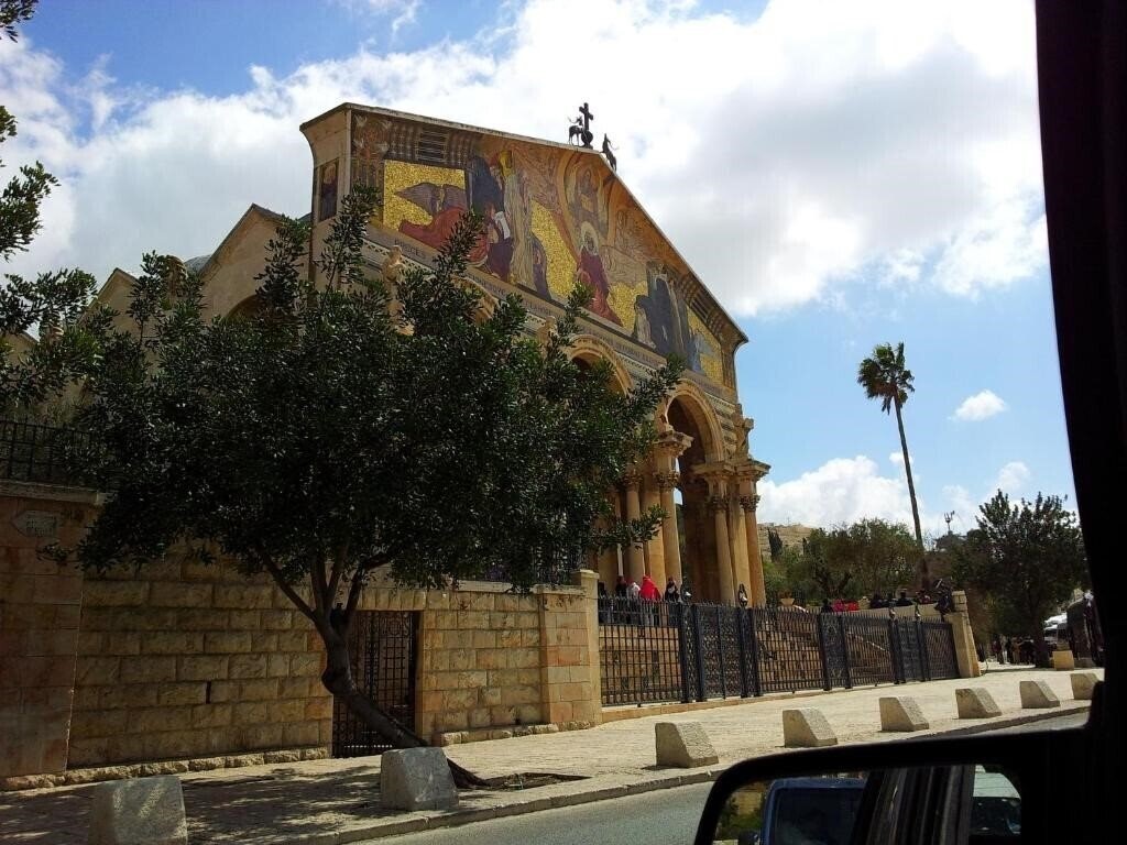 Картинка Jerusalem Panorama 3*