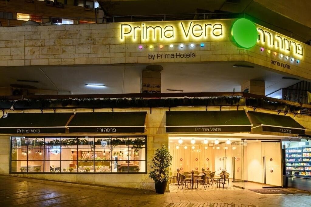 Fotografie Jerusalem Tower 3*