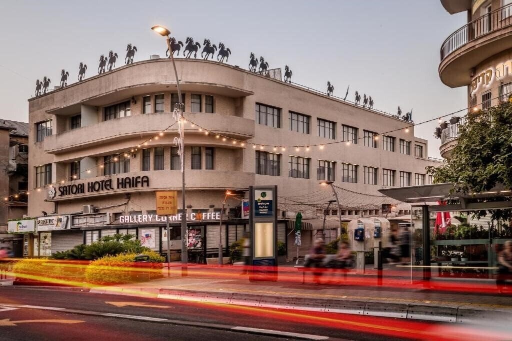 Hotel Satori (ex. Art Gallery Haifa) 3*