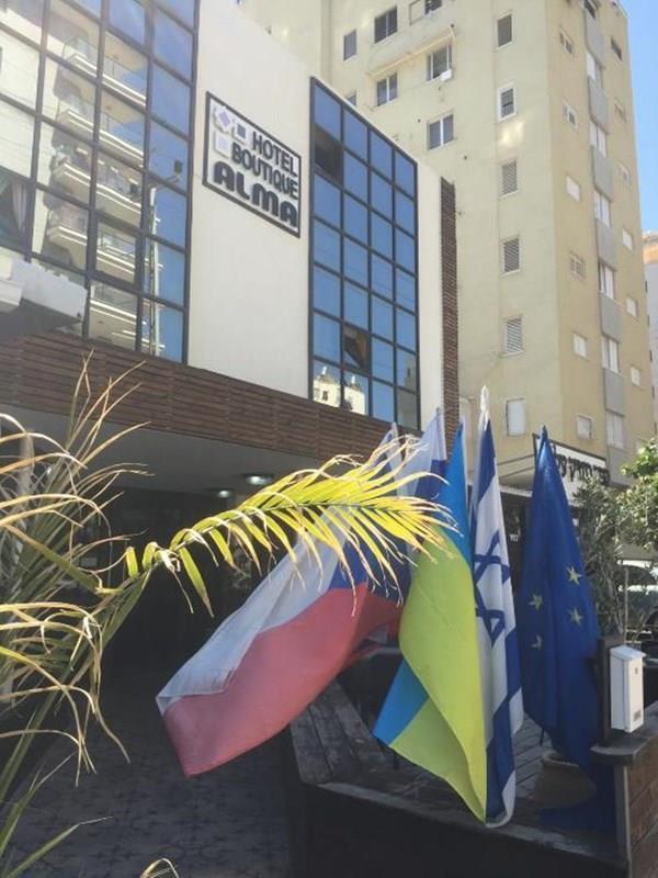 Hotel Alma Boutique Hotel 4*