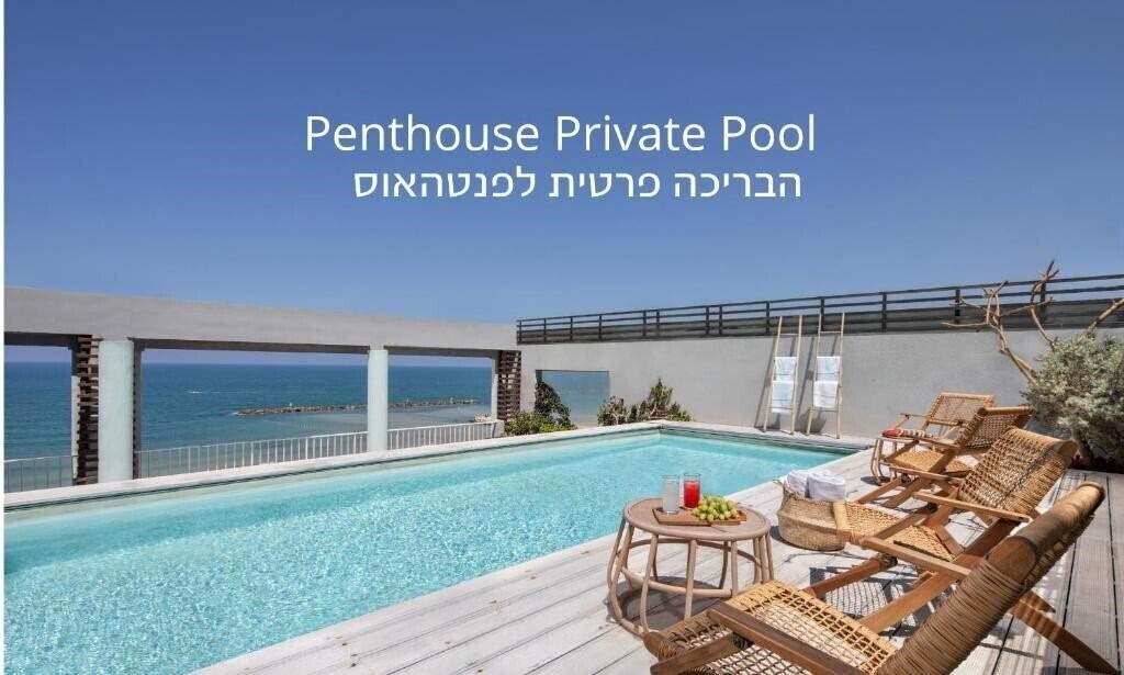 Фото Sea Executive Suites 4*