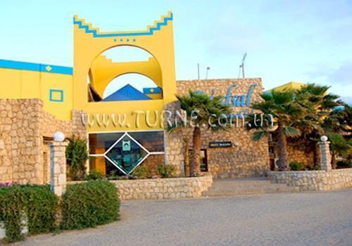 Imaginea Djadsal Holiday Club 4*