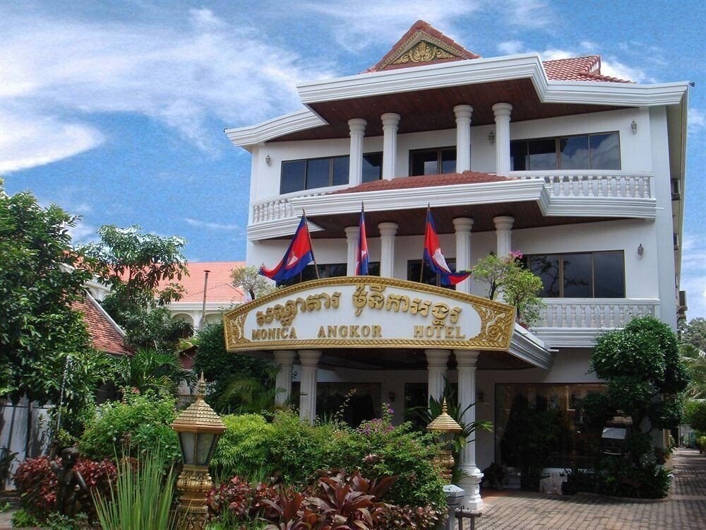 Hotel Monica Angkor 3*