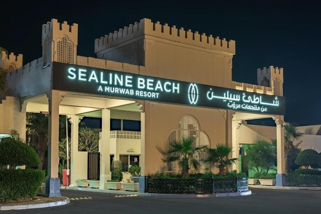 Hotel Sealine Beach Resort 5*