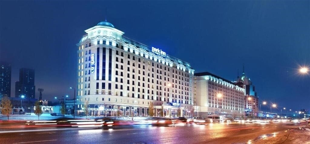 Отель Park Inn 3*