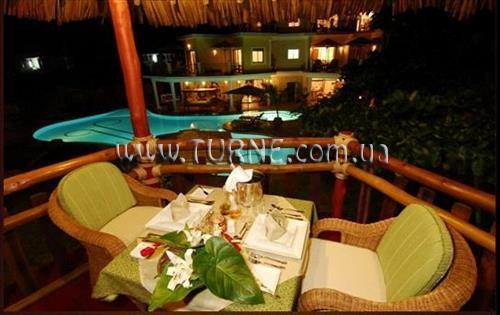 Fotografii Afrochic Boutique Hot 4*