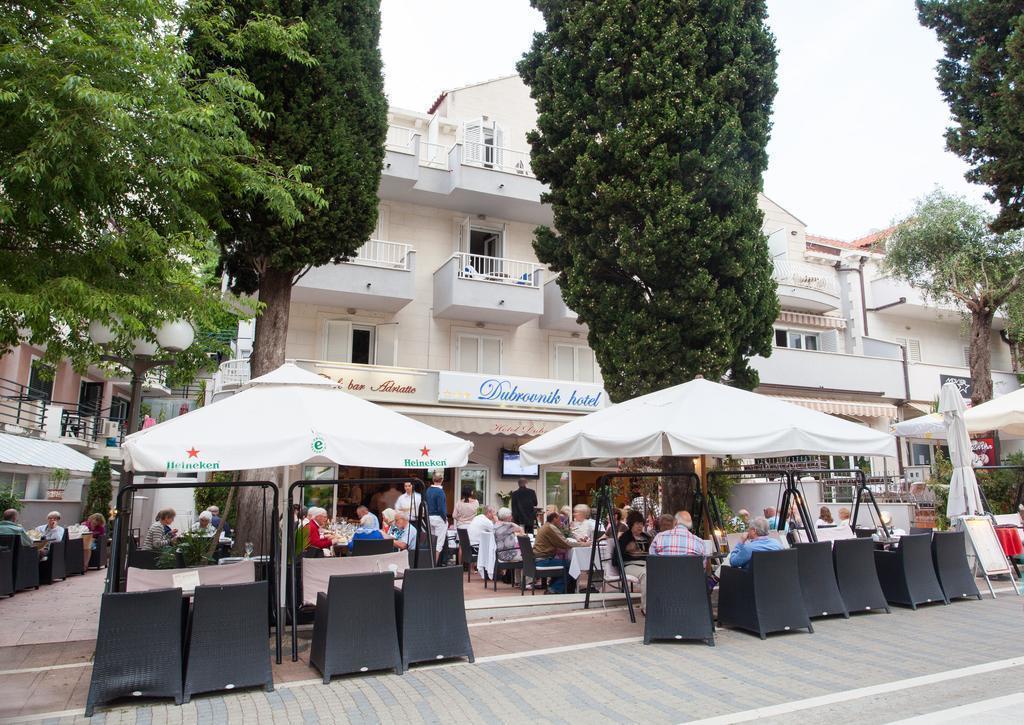 Hotel Dubrovnik Hotel 5*