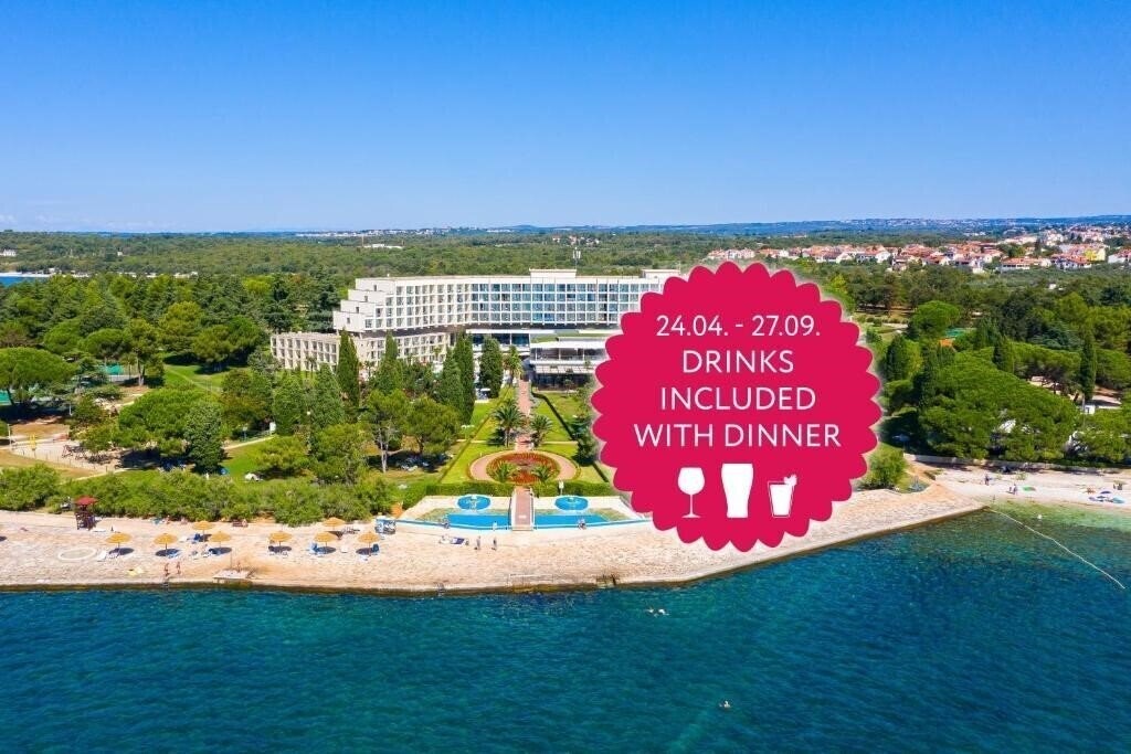 Hotel Laguna Materada 3*