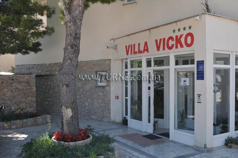 Imaginea Villa Vicko вилла