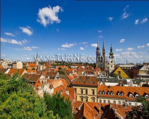 Отель Central Zagreb 3*