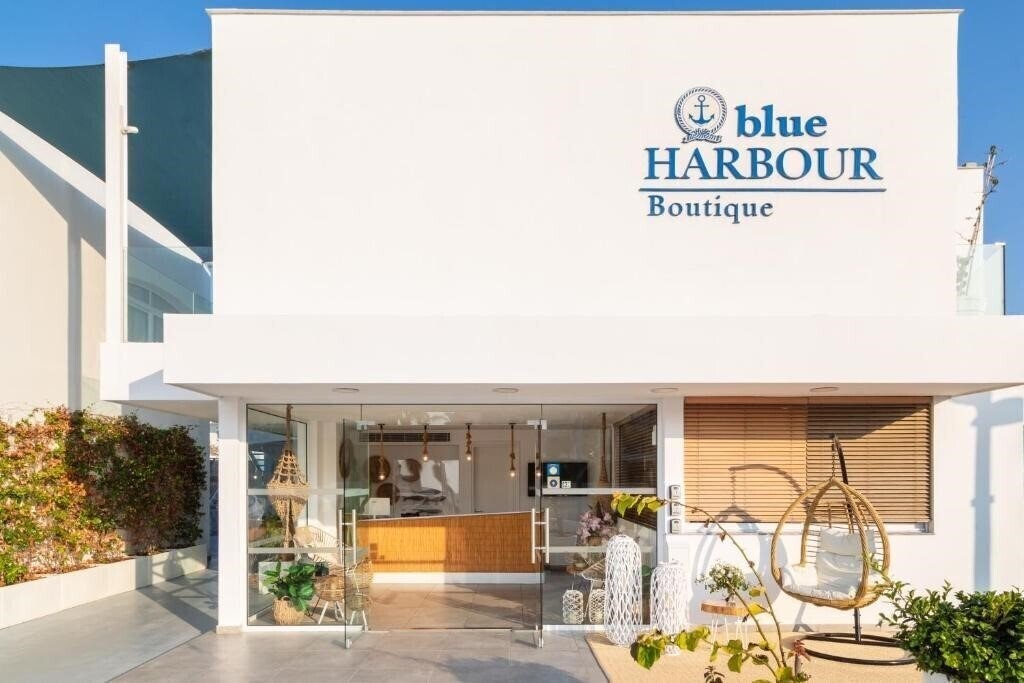 Imaginea Blue Harbour Boutique 1*