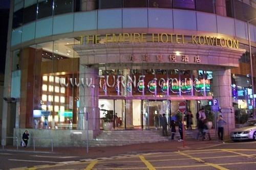 Фотография Empire Hotel Kowloon 4*