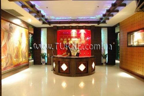 Imaginea Hna Hotel Downtown Haikou Hotel 4*