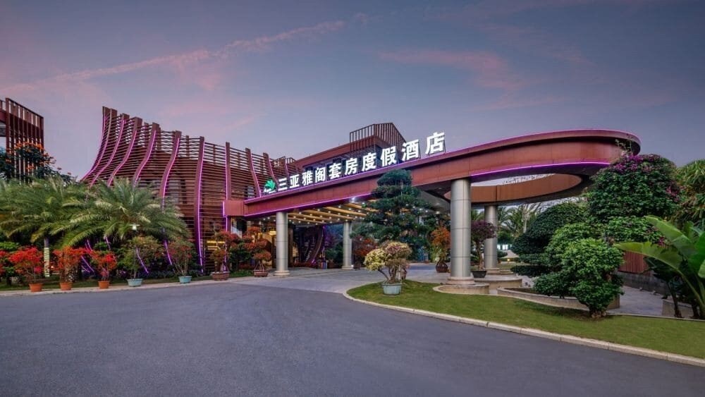 Fotografii Argyle Yalong Bay Resort 4*