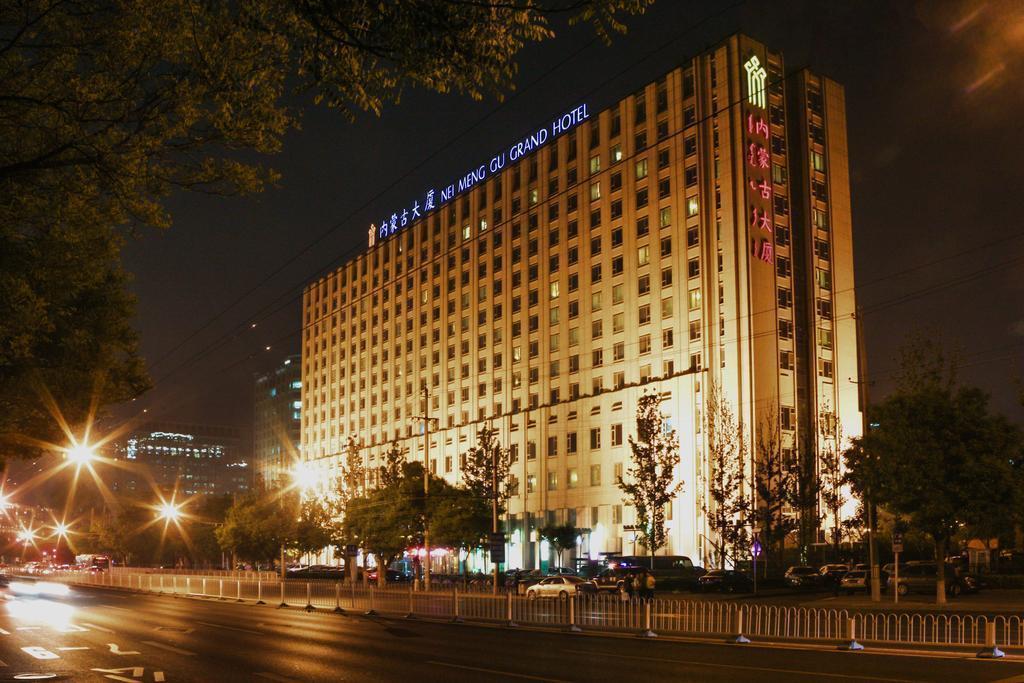 Hotel Inner Mongolia Grand Hotel 4*