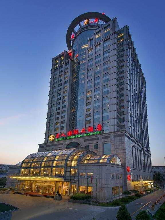 Фото Celebrity International Grand 5*
