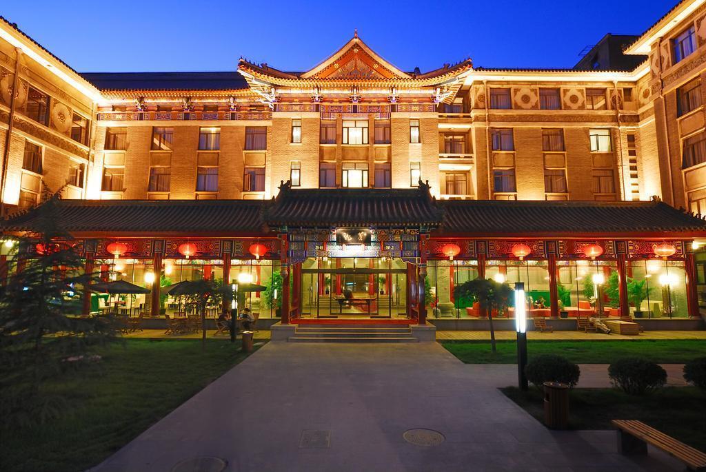 Hotel Traveler Inn Huaqiao Beijing 3*