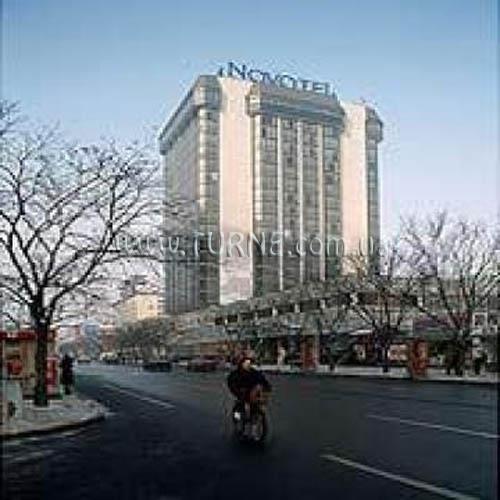Novotel peace. Manxin hotel beijing tiantan park отель пекин. Novotel peace. Novotel peace. Novotel peace.