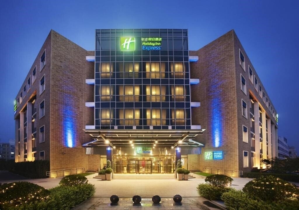 Отель Holiday Inn Express Shangdi 3*