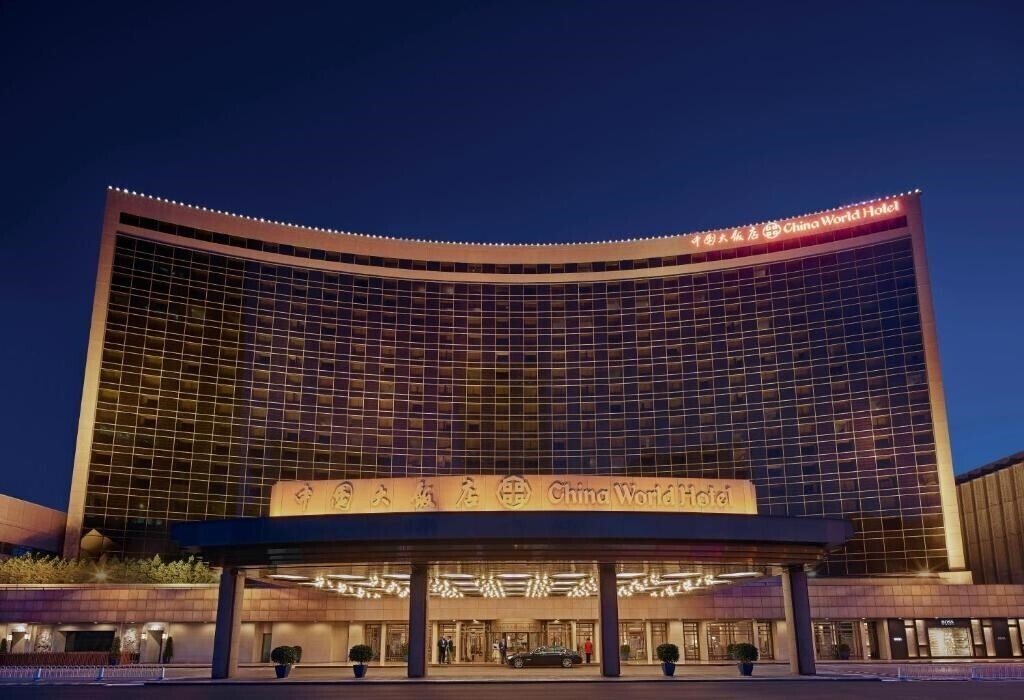 Fotografie China World 5*