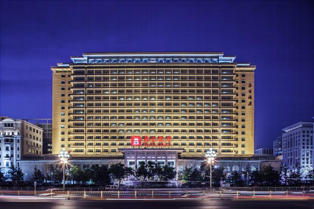 Отель Beijing Hotel 5*