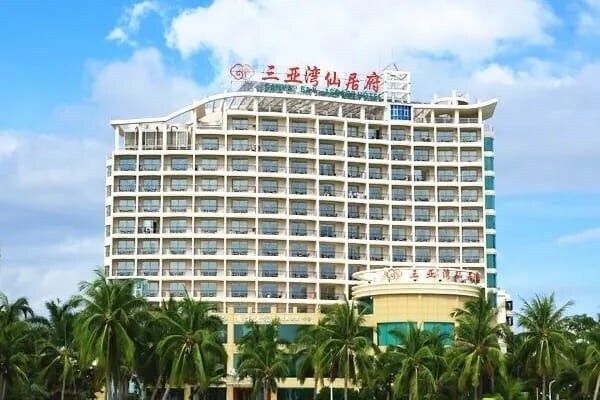 Fotografie Asgard Seaview Hotel Sanya Bay 4*