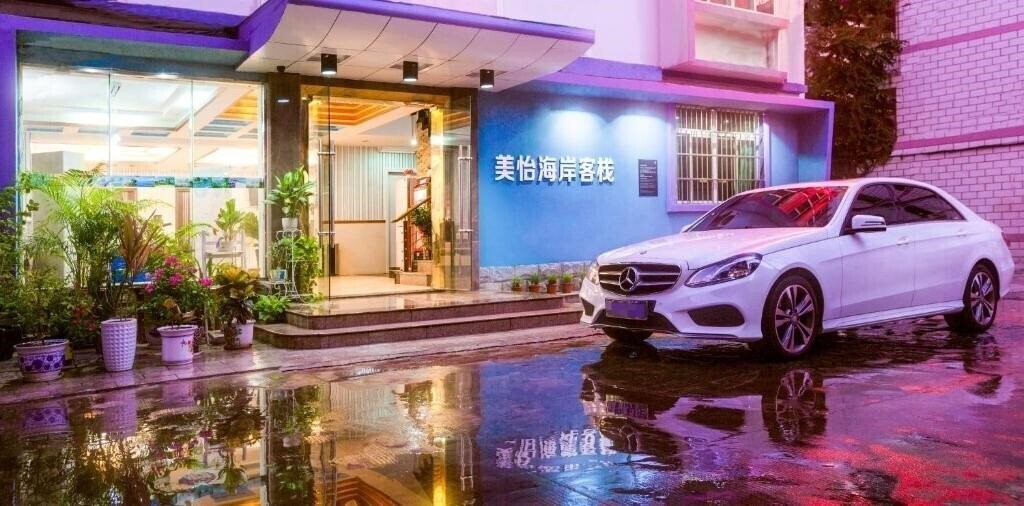 Hotel Sanya Tropical Island Hotel 2*