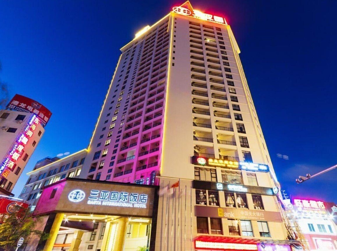Hotel International Hotel Sanya 3*