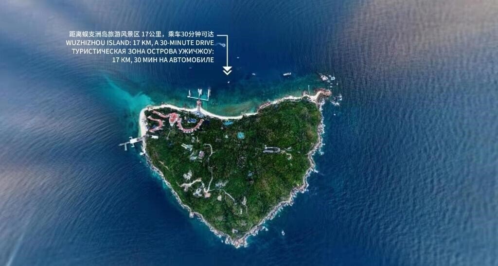 Imaginea Intercontinental Sanya Haitang Bay Resort 5*