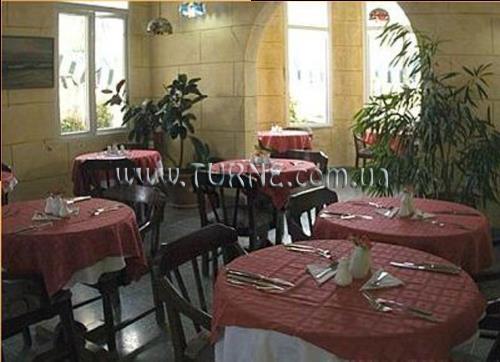 Fotografie Pullman Dos Mares 2*