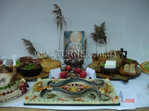 Отель Klimetica 3*