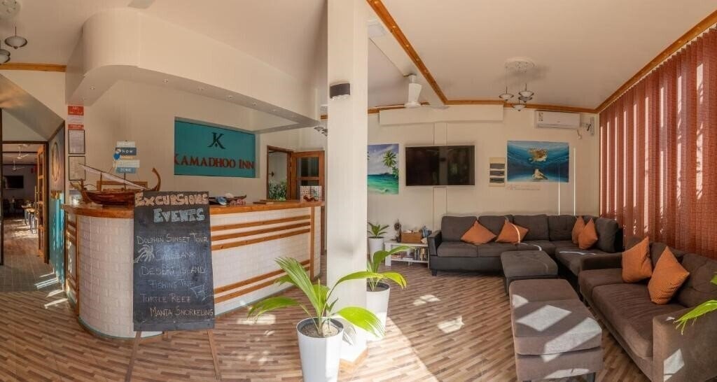 Imaginea Kamadhoo Inn Guest House гостиный двор