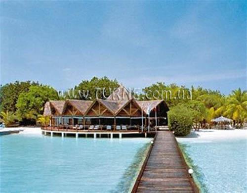Hotel Gasfinolhu Island Resort 4*