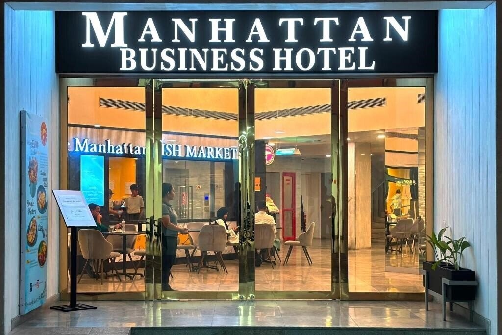Hotel Manhattan Business Hotel 4*