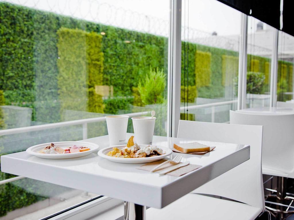 Картинка City Express Plus Satelite 4*