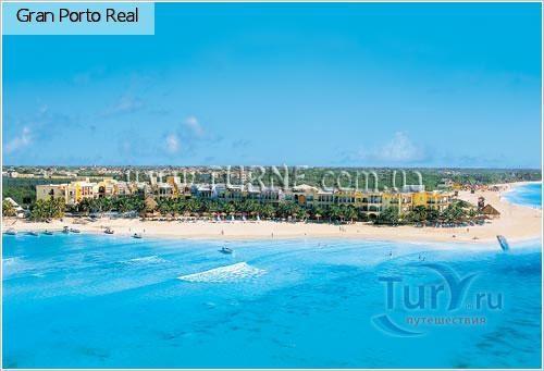 Hotel Gran Porto Real 4*