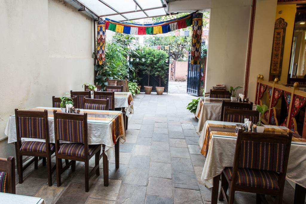 Отель Hotel Yambu 3*