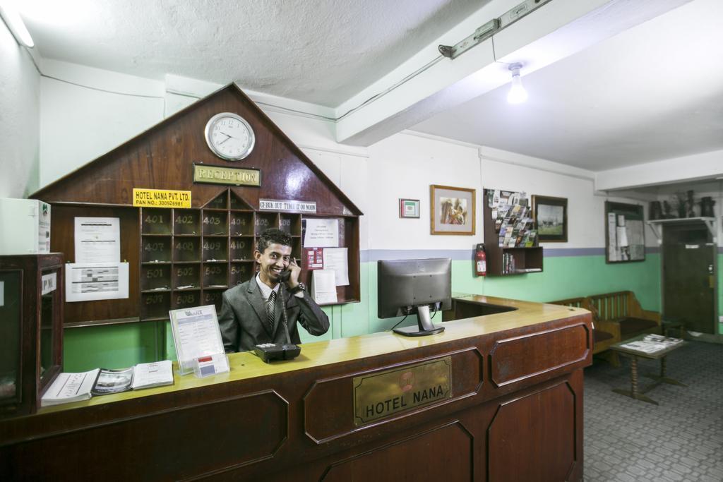 Фотография Nana 1*