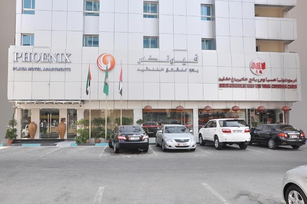 Imaginea Phoenix Plaza Hotel Apartments Abu Dhabi 3*